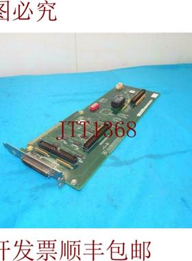 供应64-20787 03-20787-18 板