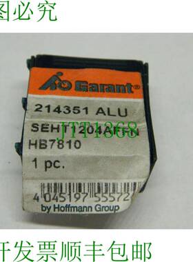 原装供应1x Garant 214351 ALU SEHT 1204 AFFN HB7810 钻石钻石