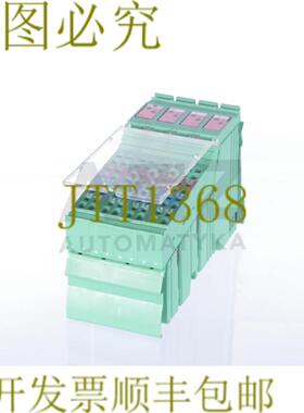 供应菲尼克斯联系方式2819037 IB IL 24 DO 8-2MBD  IBIL24