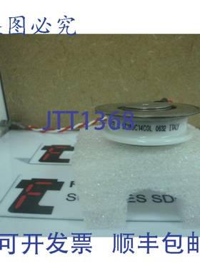 原装供应ST180C14COL INT整流模块 ST180C14C0L