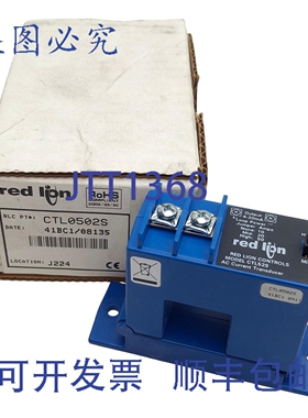 原装供应Red Lion CTL0502S 分体式电流传感器，24VDC，4-20mA 输