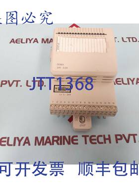 供应DO801 IO模块 3BSE020510R1