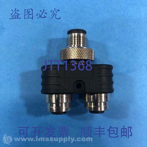 原装供应图尔克 YBZ2-FSM 4.5/2FKM 4.5/S771 分路器适配器 FNIP