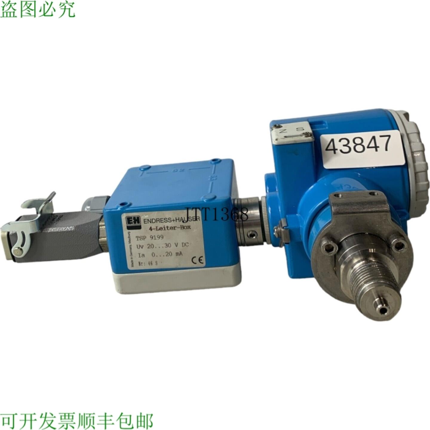 供应ENDRESS + HAUSER CERABAR PMC731-R91S9M11M1 压力论文