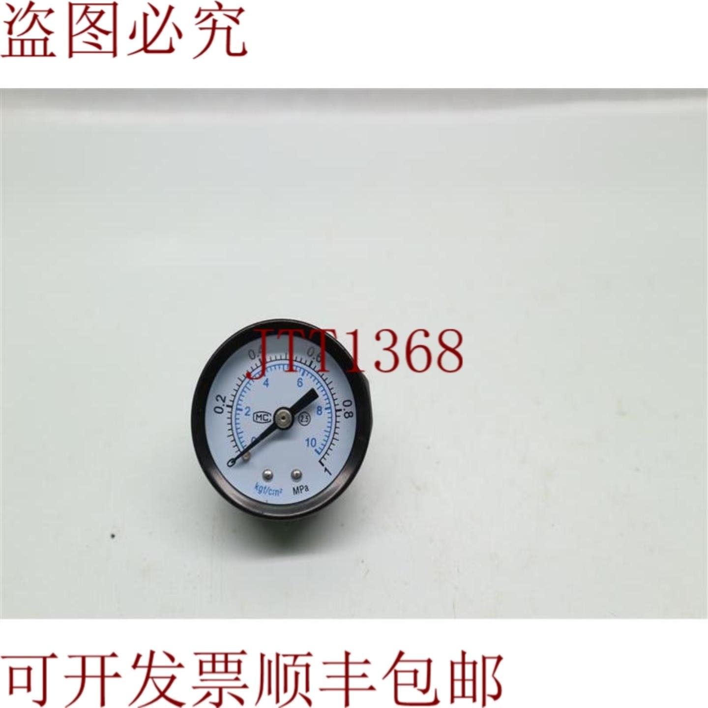 供应压力表 0-1 MPa 0-10 kgfcm2 发 3个工作日