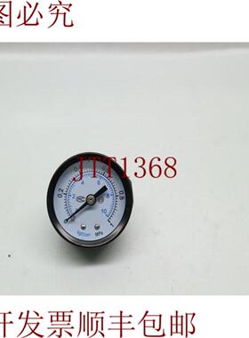 供应压力表 0-1 MPa 0-10 kgfcm2 发 3个工作日