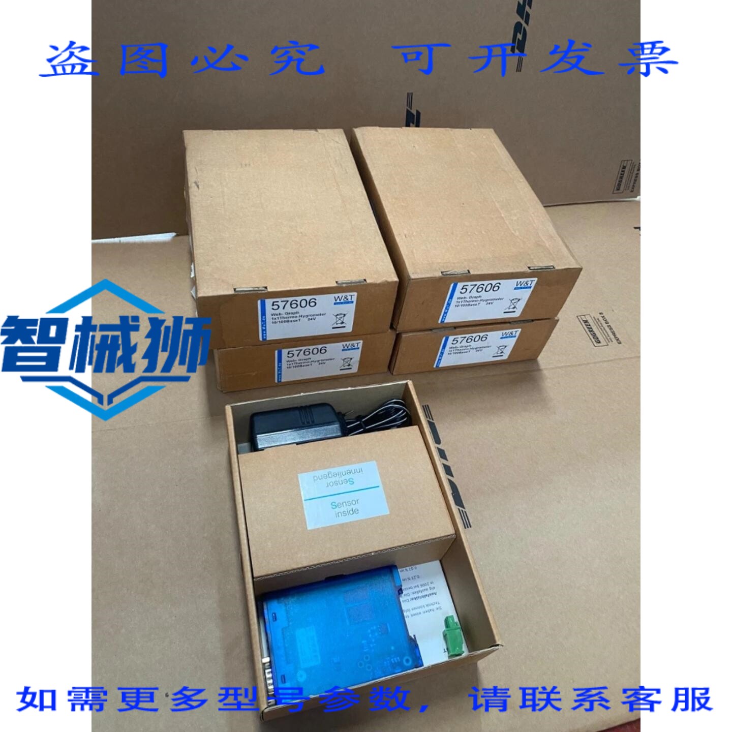 原装供应 W&T 57606 型网络温度计
