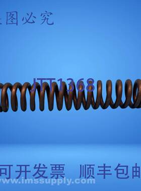 原装供应9英寸 x 2英寸 x 3英寸STAHL螺旋弹簧USIP
