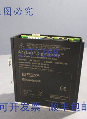 供应HMS Networks Anybus X-gateway &amp;amp;amp;amp;ndash