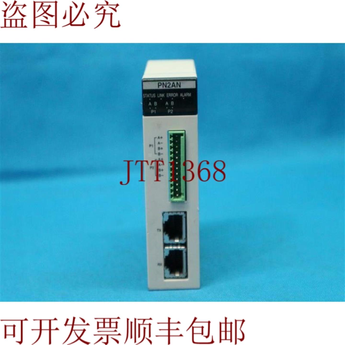 供应AFP243610T011 FP2-PN2011 定位单元 5V