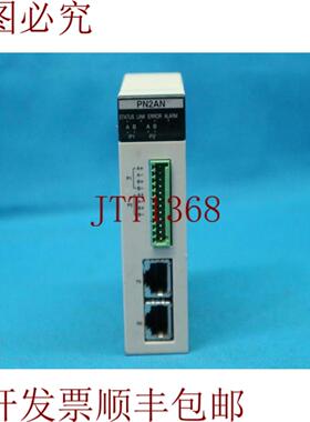 供应AFP243610T011 FP2-PN2011 定位单元 5V