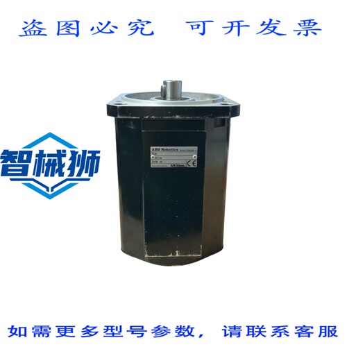 原装供应 机器人 PS-130/6-50-T-LSS-4370