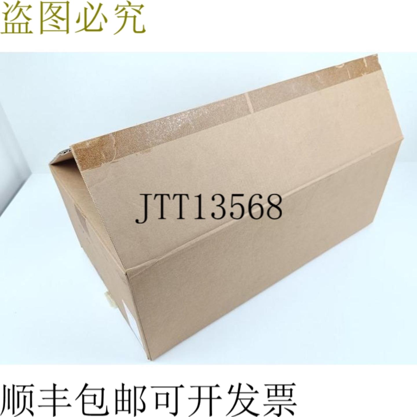 HEIMOTION HEIDRIVE HMD08-028-048-55-BPR1PM03X0840 S108857LI