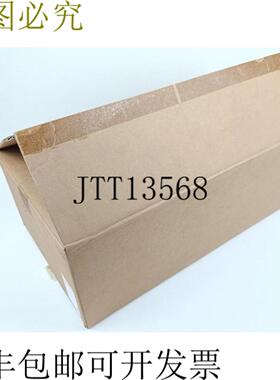 HEIMOTION HEIDRIVE HMD08-028-048-55-BPR1PM03X0840 S108857LI