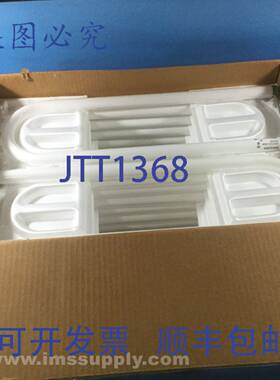 原装供应FB32T8/TL735/6 ALTO 灯，U 型弯管，T8 FNOB