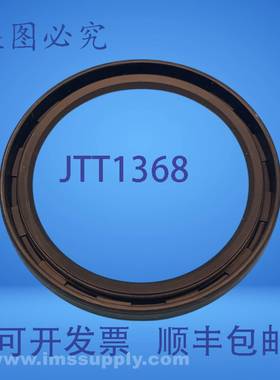 原装供应60.75.8 A 油封 FNIP