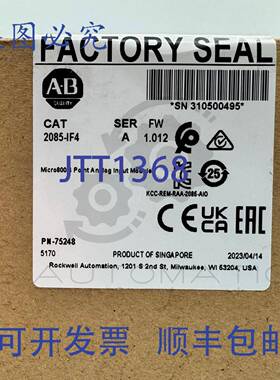 供应2085-IF4 Allen-Bradley Micro850 模拟输入模块电流