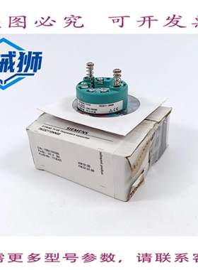 原装供应 7NG3211-0NN00 温度变送器 SITRANS TH100