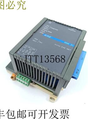 EAE ANK31 Arcnet接口模块V111 ANK31  ANK 31经过测试和状态