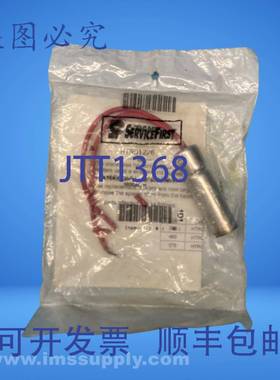 原装供应ServiceFirst htr01226 FNFP