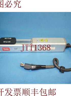 供应THK ES4-12-0050B-TS-GR35P-D00-S3 储物式真空吸尘器