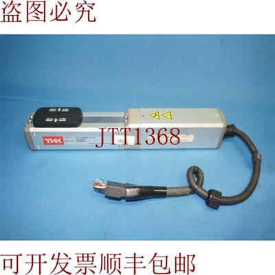 供应THK ES4-12-0050B-TS-GR35P-D00-S3 储物式真空吸尘器