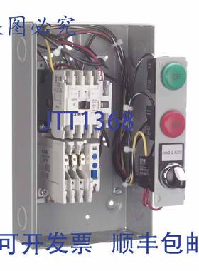 原装供应进口非组合电机启动器 NEMA 1 FVNR DIMENSION 00 120V
