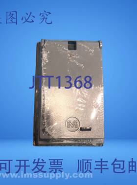 原装供应Mulberry Metal Products, Inc. 30522 FNFP