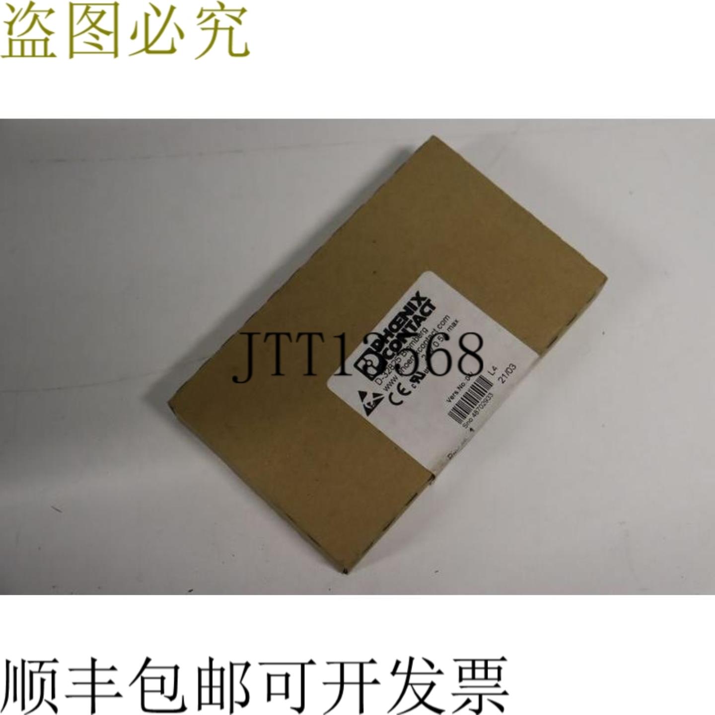 PHOENIX CONTAC IB ON 24 SU 4 订单编号2726256