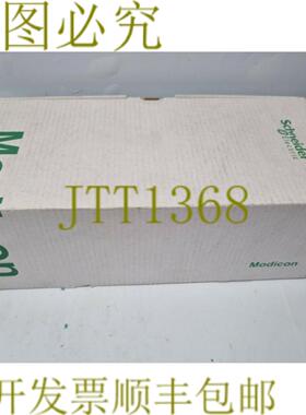 供应 TM218LDA60DRN
