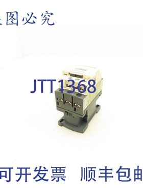 原装供应LC1D126M7接触器开关220V 13A