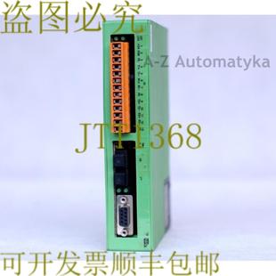 REPEATER 供应KEB 0108 银色 0058028