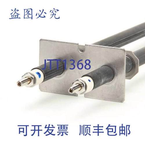 供应380V 1000W 元件 175 英寸 20295  Nieco NIE20295