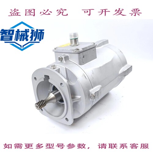 现货供应 NORD SK 100SQ/4 HMT TF 光滑机身电机 1.5KW 70HZ