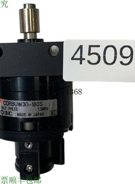 供应SMC RBUW30-180S旋转执行器