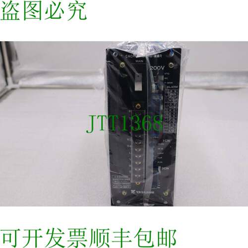 原装供应YASKAWA SERVOPACK RA2058-152-30 交流电服务器驱动器 2