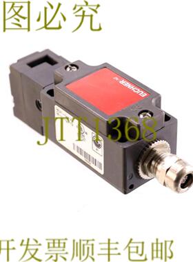 供应安士能 NZ1VZ-538E-M 085676 NZ1VZ538EM