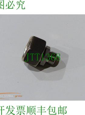 Ermeto 22-L  12L 锥形变径接头 VA - 未使用 -