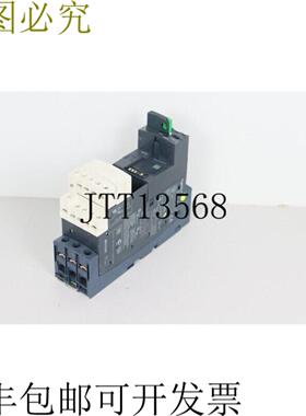 LUB32 基本装置 400V 15kw TOP CONDITION