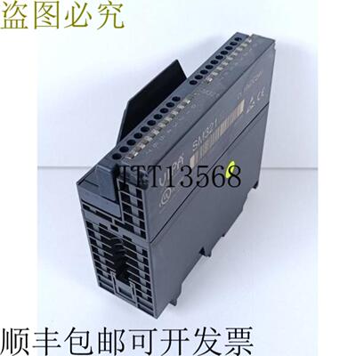 SM321 321-1BH01 3211BH01 DO 16xDC24V 顶部支架