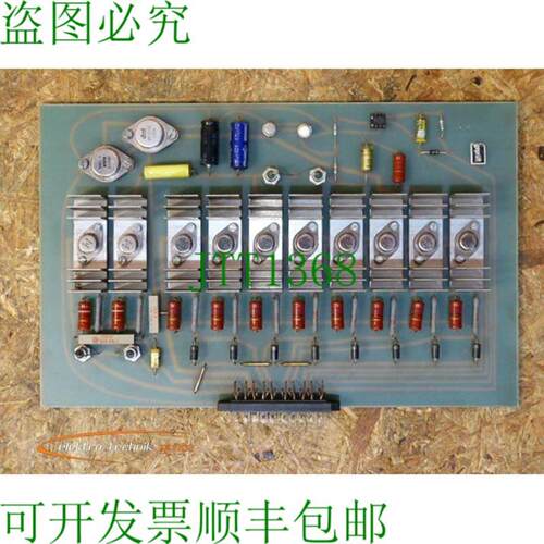 克虏伯 A301-179 Infranor SMR A 60 材质的休眠级