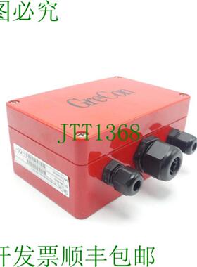 GreCon 5815802 KELEX SN H100520