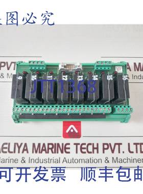 供应菲尼克斯电气 ark02b 接口模块 rl82b