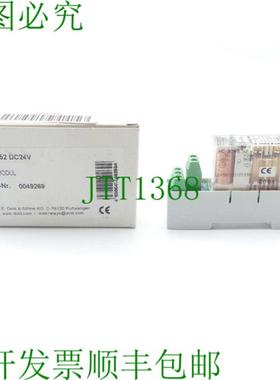 E Dold &amp;amp; Shne HC309652 DC24V 连接模块 0049269 -