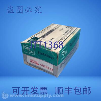 原装供应Dayton Progress Corp ARTST13 压配合冲头器 FNOB