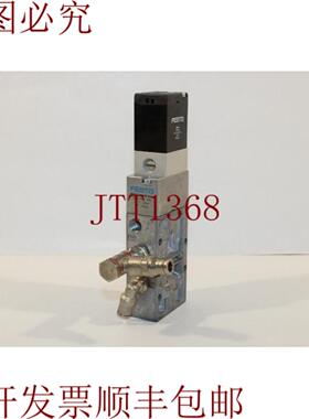 供应MVH-5-18-B-VI-SA 电磁阀带 MSV-3