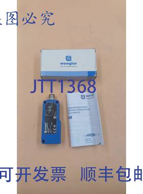 原装供应威格勒 HN22PA3