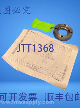 原装供应Daifuku 9H00046CA-1250 皮带轮垫片 USIP