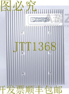 供应菲尼克斯电气 IPC 1100 PM 11 DE 2893930 DVG-IPC1100
