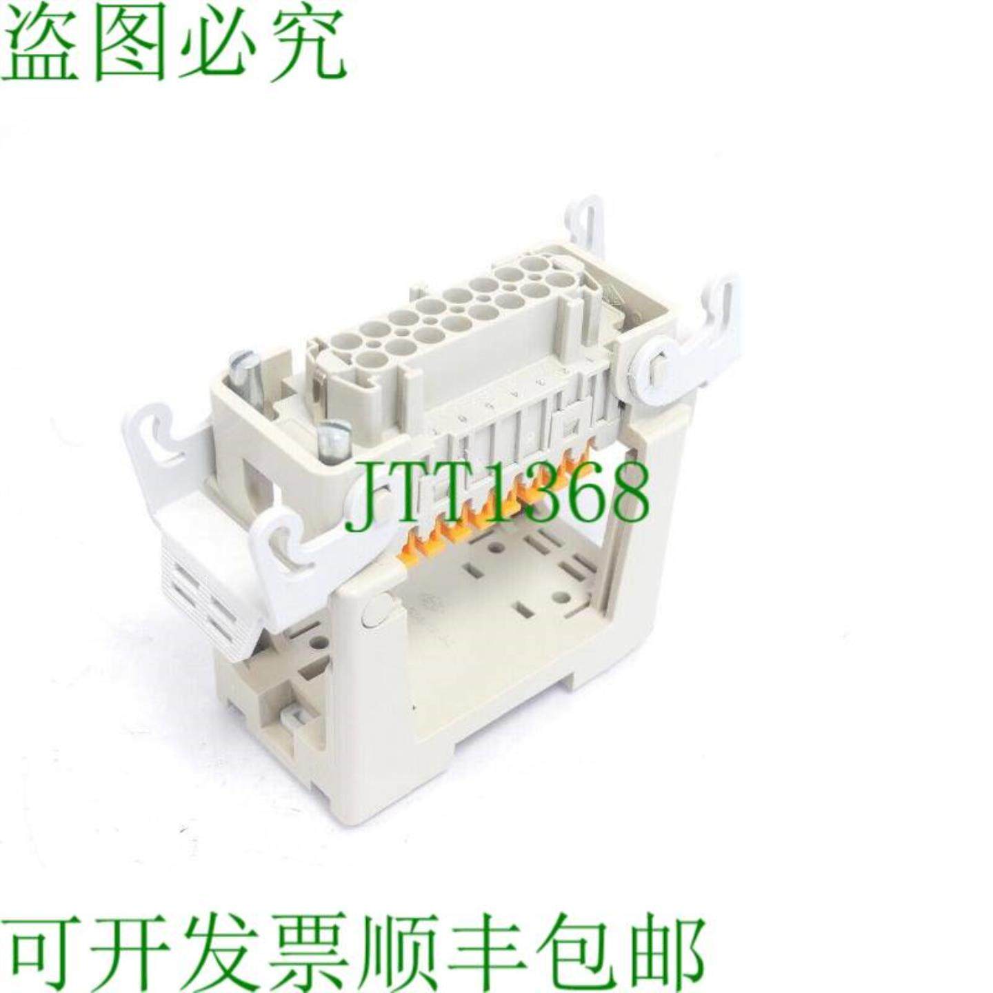 ilme CSHF 16 端口连接器 16-pin 16A 500V600V 0+AVGL + COB 16